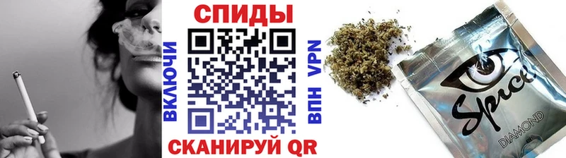 что такое наркотик  Медвежьегорск  Бутират GHB 