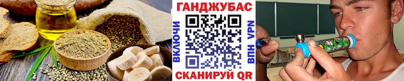 Еда ТГК марихуана  гидра зеркало  Медвежьегорск  купить наркоту 