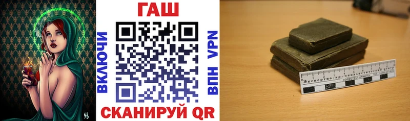 МЕГА как войти  Медвежьегорск  ГАШИШ хэш  как найти закладки 