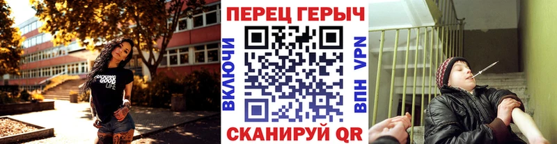 Героин белый Медвежьегорск