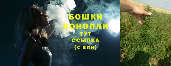 бутик Краснотурьинск