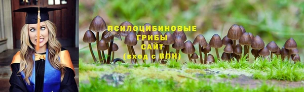 альфа пвп VHQ Кукмор
