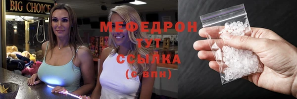 ALPHA PVP Кулебаки