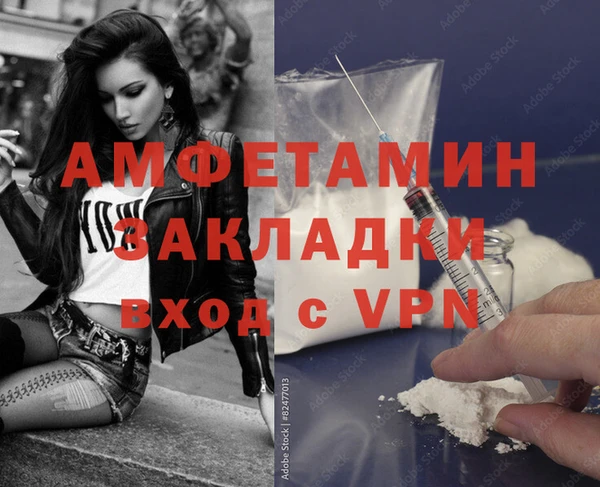 бутик Краснотурьинск