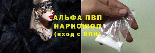 бутик Краснотурьинск