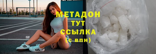 скорость Краснослободск