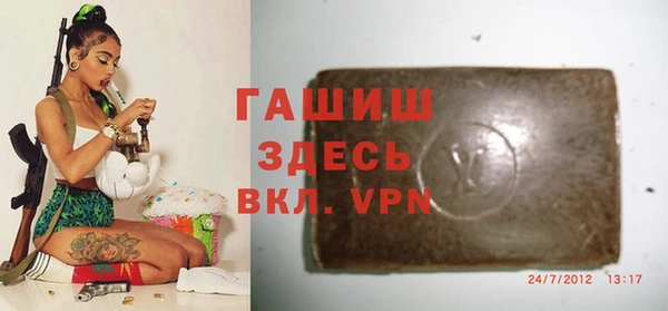 дистиллят марихуана Красноперекопск