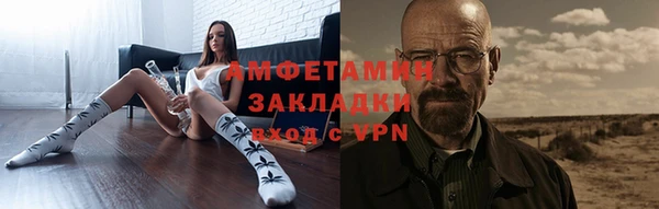 скорость Краснослободск