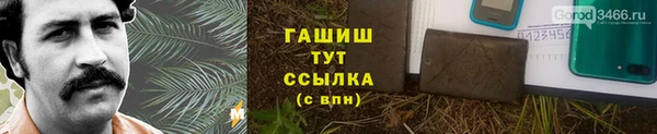 альфа пвп VHQ Кукмор