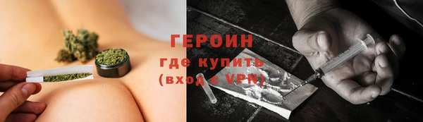 ALPHA PVP Кулебаки