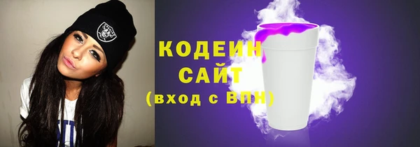 альфа пвп VHQ Кукмор
