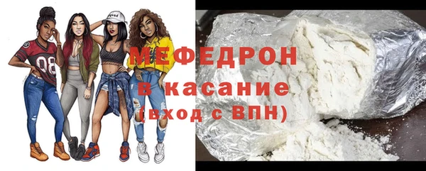 альфа пвп VHQ Кукмор