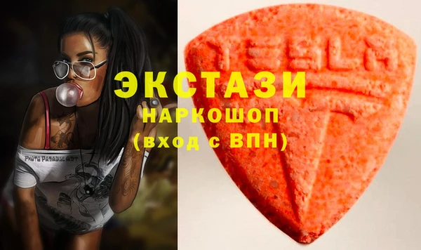 скорость Краснослободск