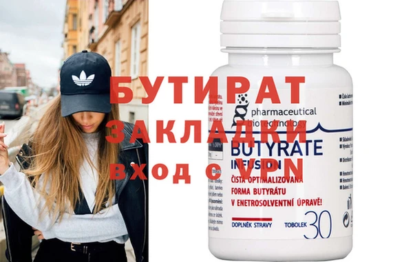 альфа пвп VHQ Кукмор