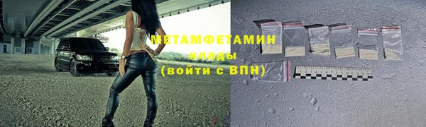 альфа пвп VHQ Кукмор