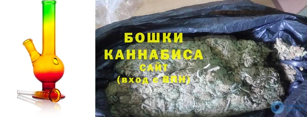 бутик Краснотурьинск