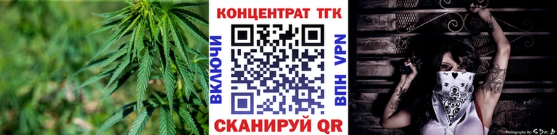 Дистиллят ТГК вейп  где найти   Медвежьегорск 