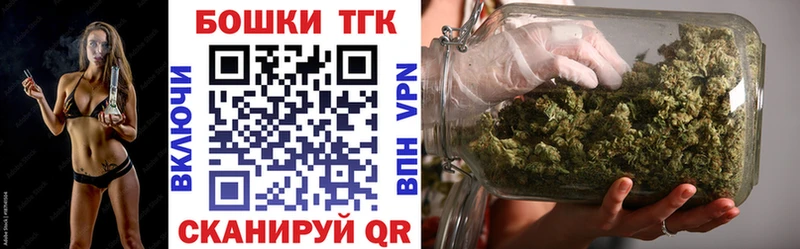 где продают наркотики  Медвежьегорск  Марихуана ГИДРОПОН 
